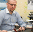 Артем Гордиенко проведет прием граждан 24 июня - ЛДПР