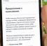 Прикрепиться к поликлинике в Севастополе теперь можно онлайн - Obyektiv.Press