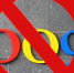 Власти Херсонской области заблокировали Google - Obyektiv.Press