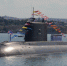 День ВМФ в этом году в Севастополе пройдет с салютом, но без парадного построения кораблей - SevastopolMedia