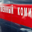 Крымчанин избил 8-летнего пасынка до комы в «воспитательных целях» - Obyektiv.Press