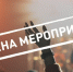 Севастополь посетила яхта, предположительно принадлежащая турецкому миллиардеру - SevKor.Ru