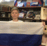 Мы поднимаем свой флаг - ЦГБ им. Л.Н. Толстого