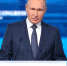 Владимир Путин: «Антироссийские санкции, прежде всего, ударили по странам Запада» - RuInformer.Com