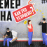 ForPost - Новости : Телефонные мошенники и «оконные» аферисты достали севастопольцев — опрос горожан - Sevastopol.Su