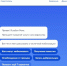 ForPost - Новости : Обращаться по проблемам частичной мобилизации севастопольцы могут и на Госуслуги - Sevastopol.Su