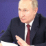 И кому хуже? Путин сказал, как введение санкций отразится на европейских странах - SevastopolMedia