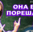 ForPost - Новости : «Надеюсь, её не выпустят». Жители Севастополя отреагировали на возвращение Собчак в Россию - Sevastopol.Su