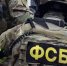 ФСБ задержаны девять человек, планировавших теракты в Херсонской области - Obyektiv.Press
