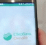 Сбер вернул сервис бесконтактной оплаты SberPay для Android - SevastopolMedia