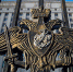Минобороны открыло «горячую линию» по вопросам финансового обеспечения мобилизованных - СТВ12