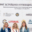 Группа компаний «ИнтерСтрой» – обладатель звания «Надёжный застройщик России» - RuInformer.Com