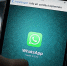Севастопольским госслужащим запретили пользоваться мессенджерами WhatsApp и Vibеr - Севастополь-24