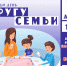 3255af40ee78578387778e6b5b82ec72 - Балаклавский муниципальный округ