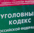 Крымский «общественник» выставил на продажу принадлежащее республике здание - СТВ12
