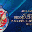 images - Нахимовский муниципальный округ