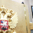 В Госдуме хотят поднять идею лишать россиян госнаград - SevastopolMedia