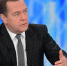 Экономика Украины стремительно разрушается - заявил Дмитрий Медведев - SevastopolMedia