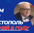 Blue and Yellow Professional Business YouTube Thumbnail (12) - Нахимовский муниципальный округ