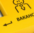 Названа самая высокооплачиваемая вакансия в небольших городах - Obyektiv.Press