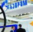 Российский газ в Казахстан: что это? - RuInformer.Com