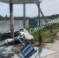 Под Севастополем легковушка врезалась в остановочный павильон — есть пострадавшие - СТВ12