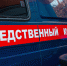 Тело пропавшей под Новый год молодой женщины нашли на берегу реки - SevastopolMedia