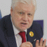 В Госдуме назвали сумму МРОТ, которую хотят установить для россиян - SevastopolMedia