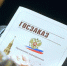 66 регионов России включились в работу по формированию гражданского госзаказа - RuInformer.Com