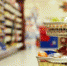 Крым и Севастополь обеспечены топливом, продуктами, промтоварами - Obyektiv.Press