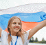22 августа – День Государственного флага Российской Федерации - Центр народного творчества