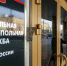 ФАС изучает жалобы абонентов на введение платы за раздачу интернета с телефонов - Obyektiv.Press