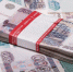 Экономика России вступила в фазу перегрева - RuInformer.Com