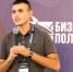 Проект Бизнес полигон прошл в Севастополе - Правительство Севастополя