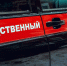 Следком проводит проверку по факту избиения молодого севастопольца тремя мигрантами - СТВ12