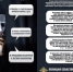 Полиция Севастополя информирует жителей города о мошенничествах, зарегистрированных за прошедшие сутки - УМВД России по г. Севастополю