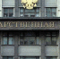 Госдума поддержала запрет рекламы на информационных ресурсах иноагентов - Obyektiv.Press