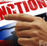 ForPost - Новости : Вице-адмирал ЧФ и детский омбудсмен Севастополя попали под санкции ЕС - Sevastopol.Su
