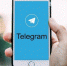 Россияне массово жалуются на сбои в работе Telegram - Obyektiv.Press