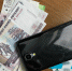 МВД сообщило о новой схеме мошенничества - СТВ12
