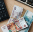 Для некоторых семей в России могут отменить налоги - кому предоставят льготу - SevastopolMedia