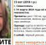 В Севастополе ищут пропавшую 13-летнюю девочку - Obyektiv.Press