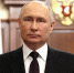 Владимир Путин проголосовал на выборах президента России - СТВ12