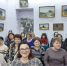 Начались курсы повышения квалификации для руководителей образовательных организаций - Институт развития образования