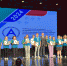 В Севастополе подвели итоги регионального этапа чемпионата Абилимпикс - Правительство Севастополя