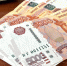 Многие социальные выплаты хотят поднять на 14% - SevastopolMedia