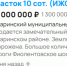 gagarinskij.png - RuInformer.Com