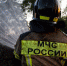Работа МЧС России по городу Севастополю в цифрах и фактах, с 8 по 14 июля - МЧС России