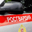 Тематическое фото управление Росгвардии по Крыму и Севастополю - SevastopolMedia