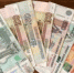 Раскрыта группа россиян, кто автоматом получит по 1 200 рублей - SevastopolMedia